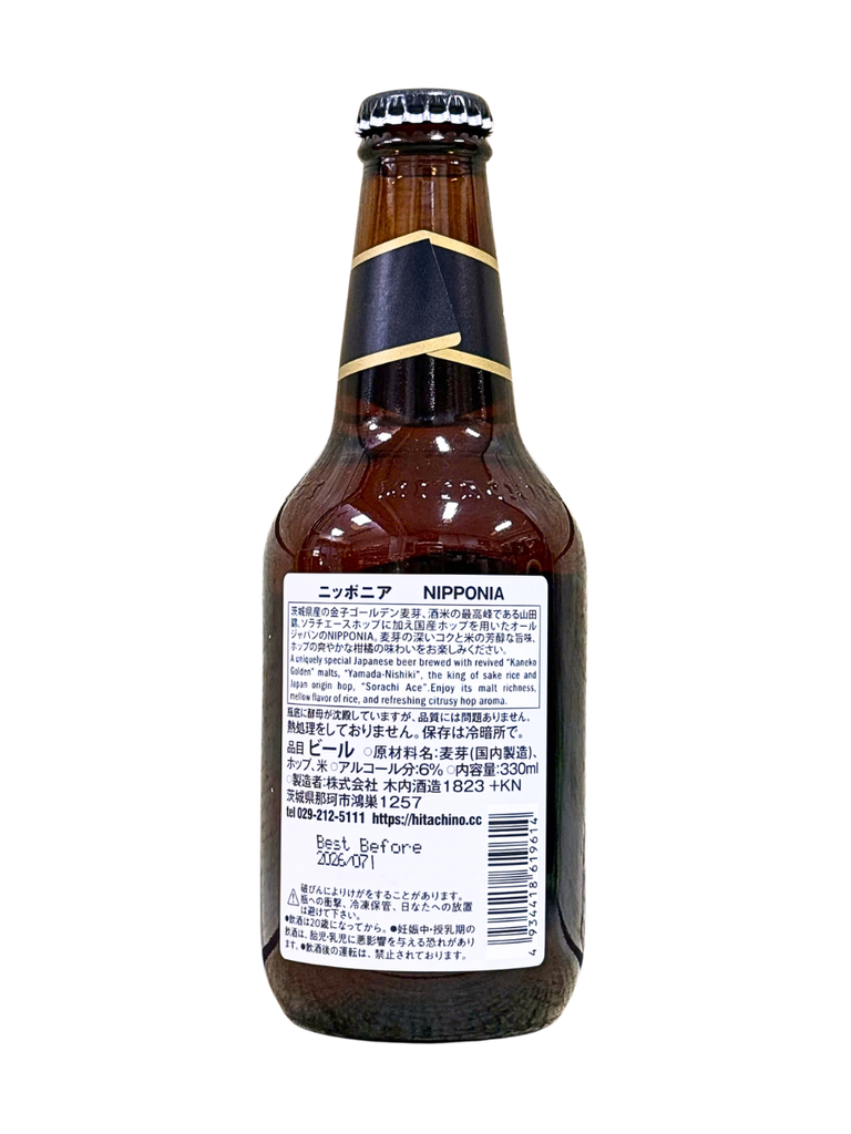 Bia Nhật Hitachino Nest Nipponia 6% 330ML