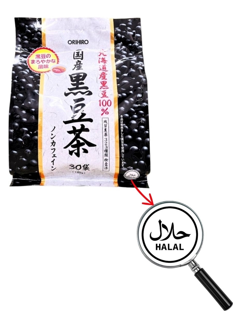 Trà Đậu Đen Orihiro Kuromamecha Tea 180G (30 Gói)