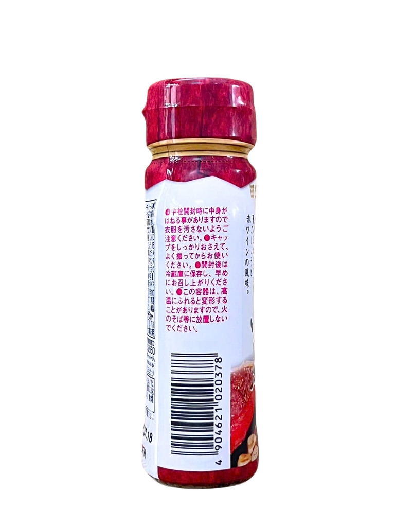 Sốt Steak hương Tỏi Daisho 170G