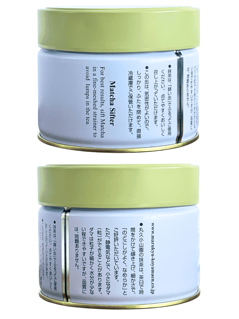 Bộ Rây Bột Matcha Nhật Marukyu Koyamaen
