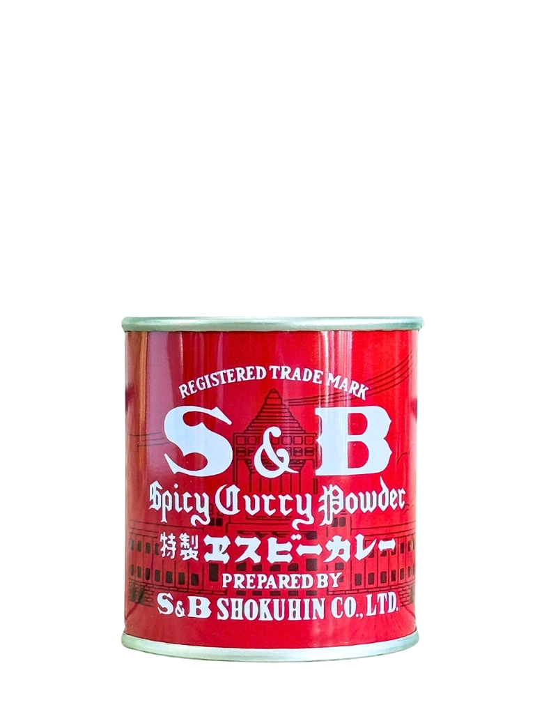 Bột Cari Cay Spicy Curry Powder 37G