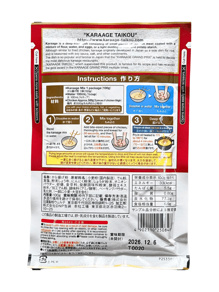 Bột Chiên Gà Karaage Nhật Bản Nisshin Vị Nước Tương & Tỏi 100G