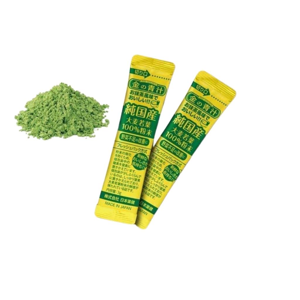 Bột Mầm Lúa Mạch Non Aojiru Nihon Yakken (46 Gói x 3G) 138G
