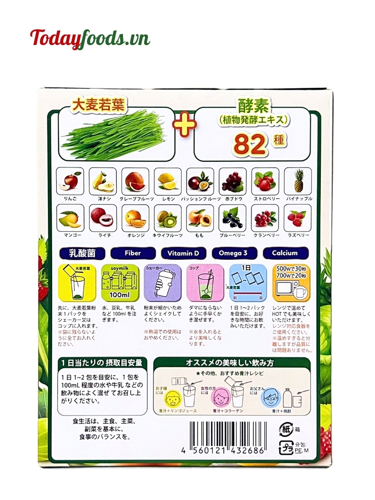 Bột Mầm Lúa Mạch Non Nhật Bản Kenkogen Trái Cây 24 Gói