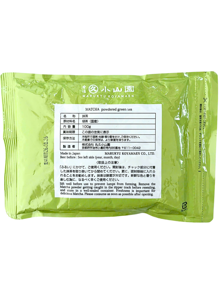 Bột Matcha Nhật Aoarashi 100G – Marukyu Koyamaen