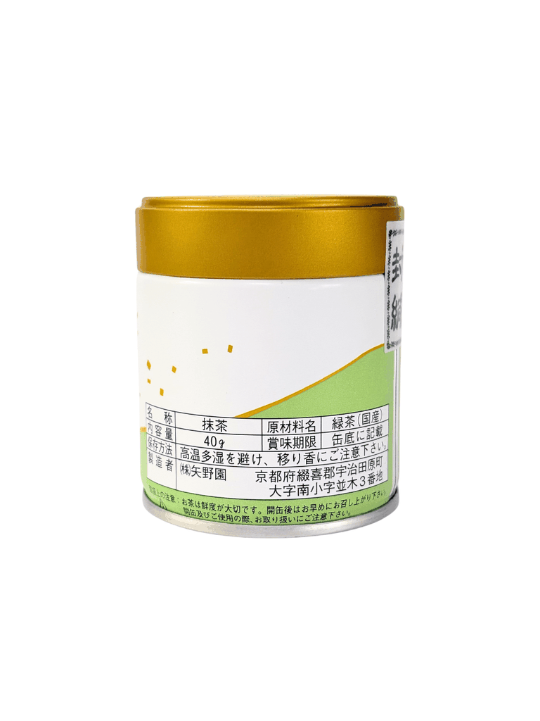 Bột Matcha Nhật Miyabi no Shiro 40g – Yanoen