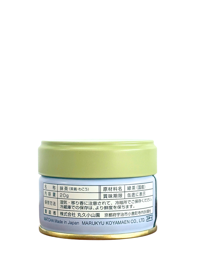 Bột Matcha Nhật Wako 20G – Marukyu Koyamaen
