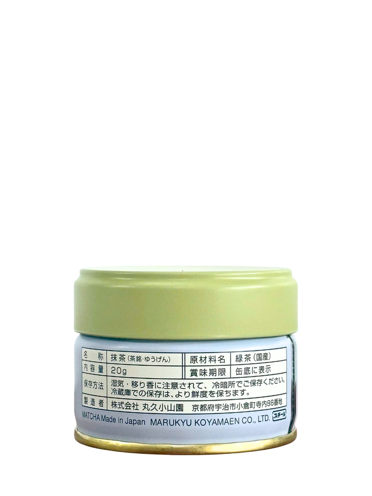Bột Matcha Nhật Yugen 20G – Marukyu Koyamaen