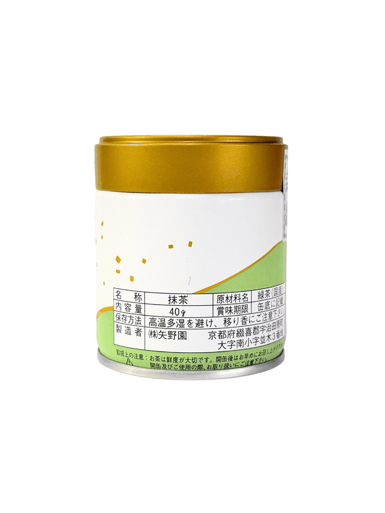 Bột Matcha Nhật Tsuru no Mukashi 40g – Yanoen