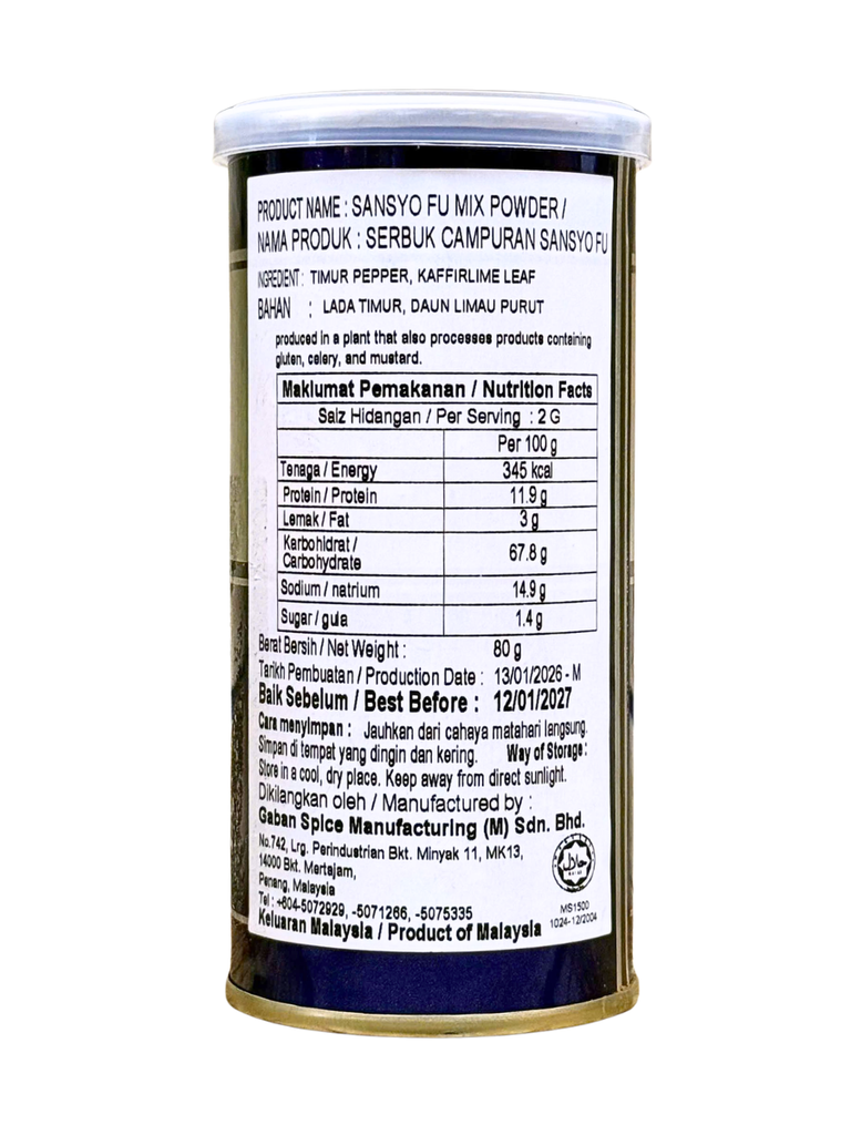 Bột Tiêu Sansho Hỗn Hợp Sansyo-Fu GABAN 80G