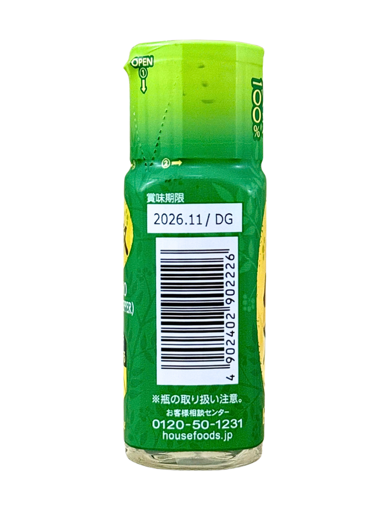 Tiêu Sansho Japanese Pepper 10G