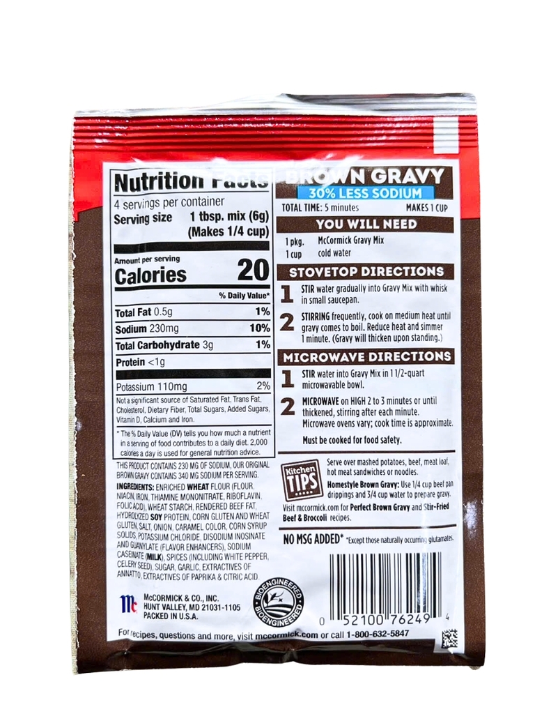 Brown Gravy 30% Less Sodium 24G
