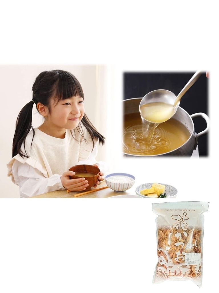 Cá Bào Katsuobushi Hanakatsuo 500G