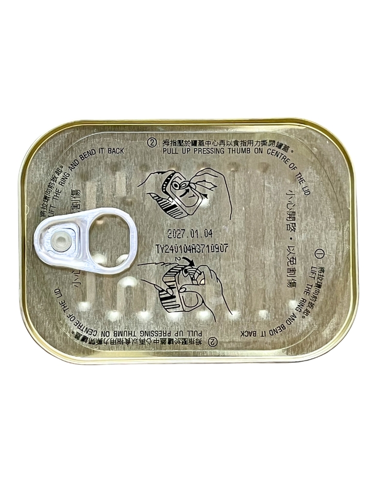 Cá Chình Nướng Không Cay Đóng Hộp 100G