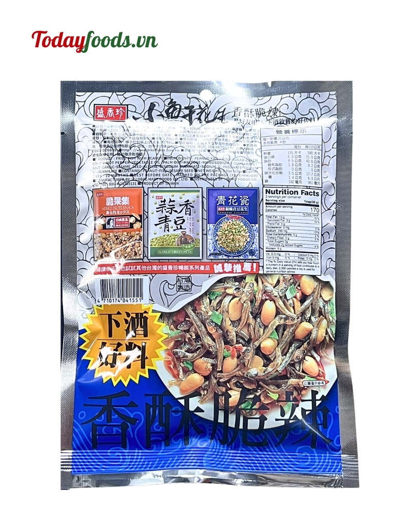 Cá Cơm Đậu Phộng Đài Loan 80G