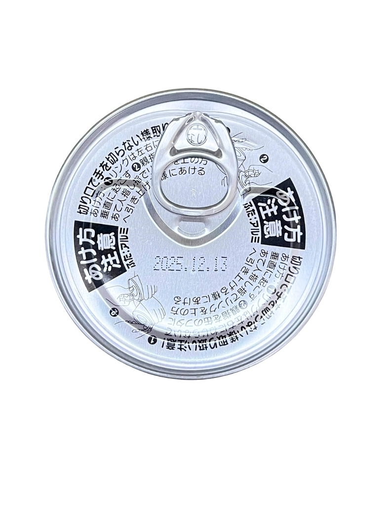 Cá Hộp Hotei Tsunkaru Flight 1/2 70g