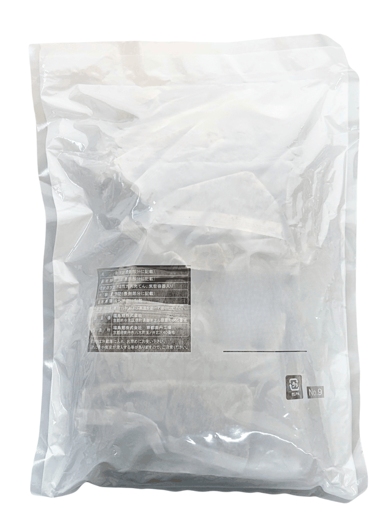 Cá Bào Khô Nhật Bản SK Pack Fukushima 1KG (100g x 10 gói)