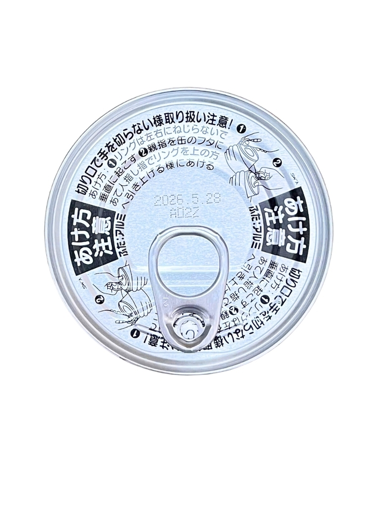 Cá Ngừ Hộp Ngâm Dầu Inaba Light Flake 70G