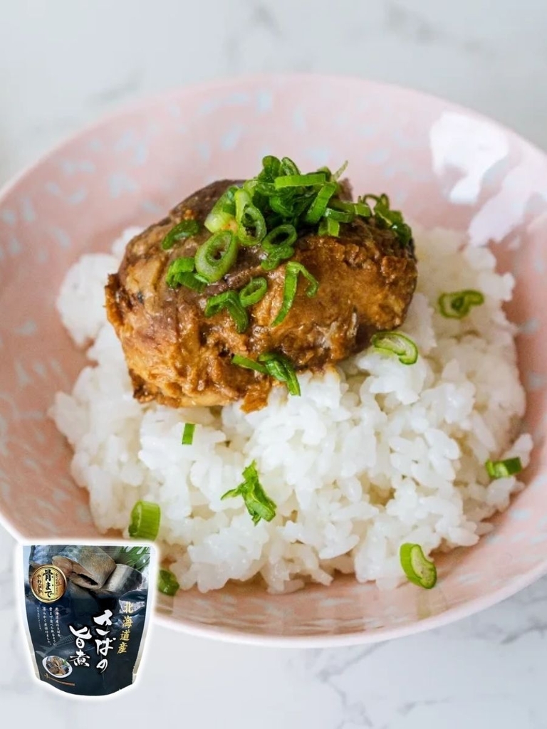 Cá Thu Chế Biến Saba No Umani (Kaneyoshi) 120G