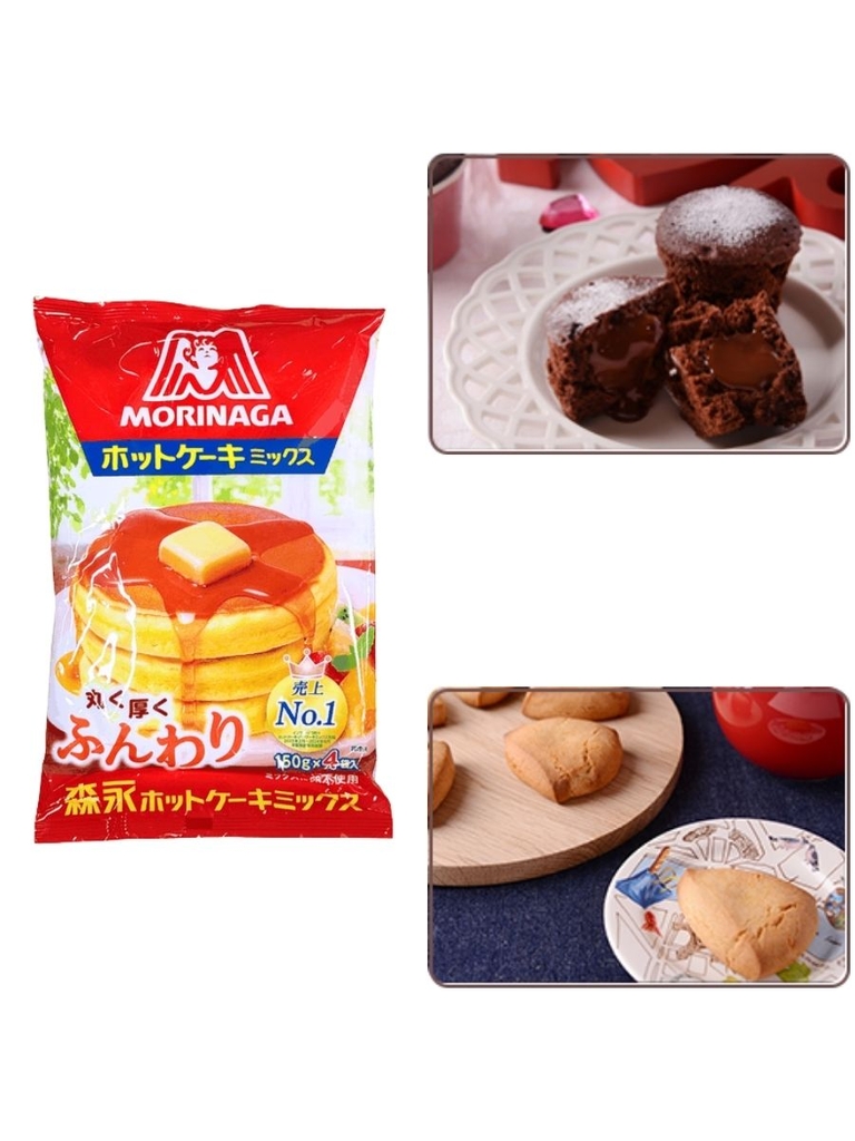 Bột Bánh Hotcake Morinaga (150G x 4) 600G