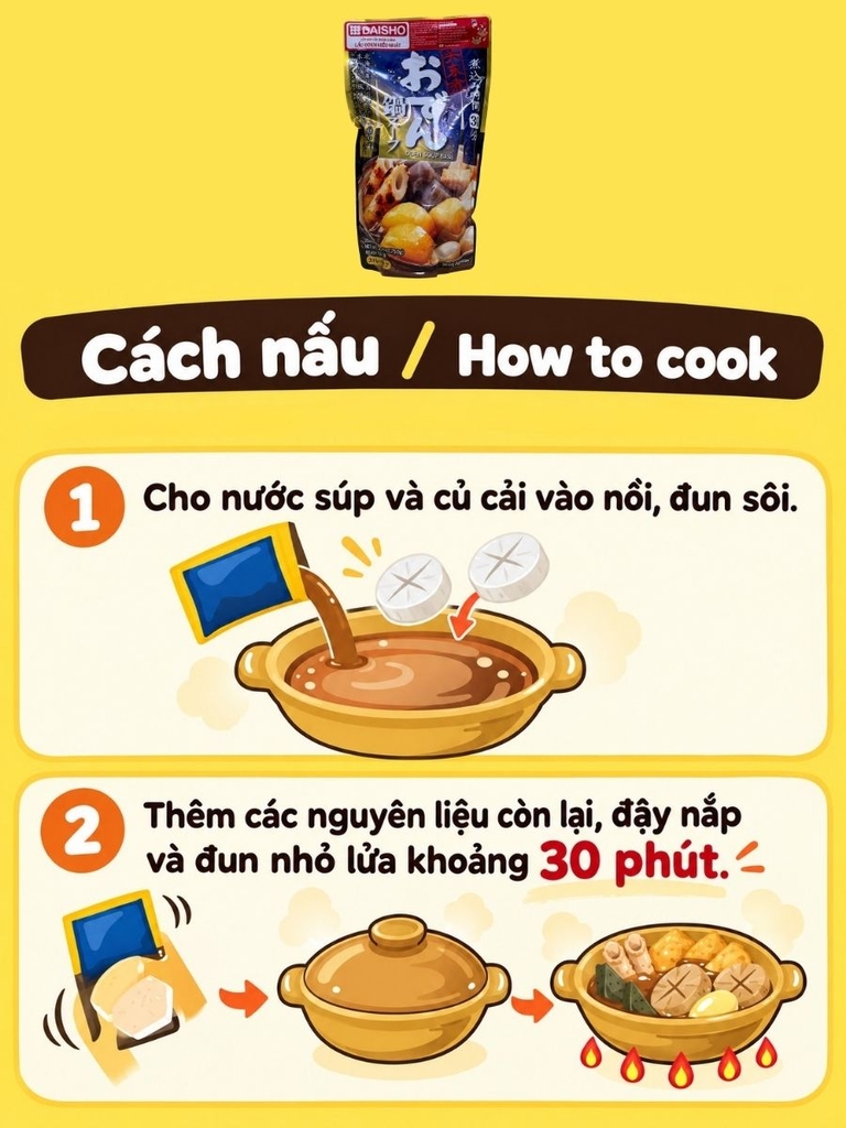 Nước Súp Lẩu Oden Daisho 750G