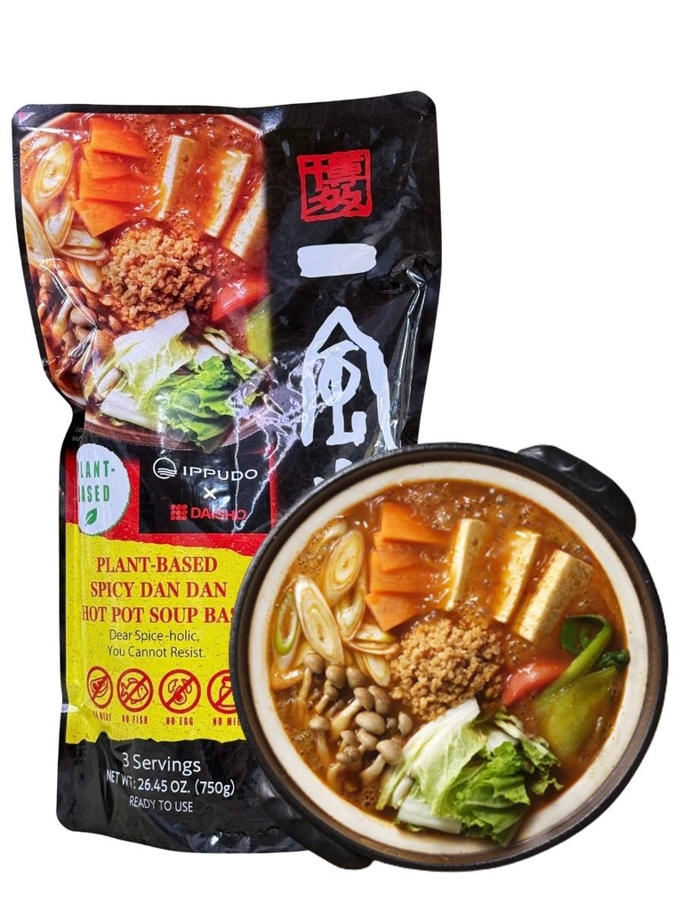 Súp Lẩu Ippudo Thuần Chay Vị Cay Tantan Daisho 750g