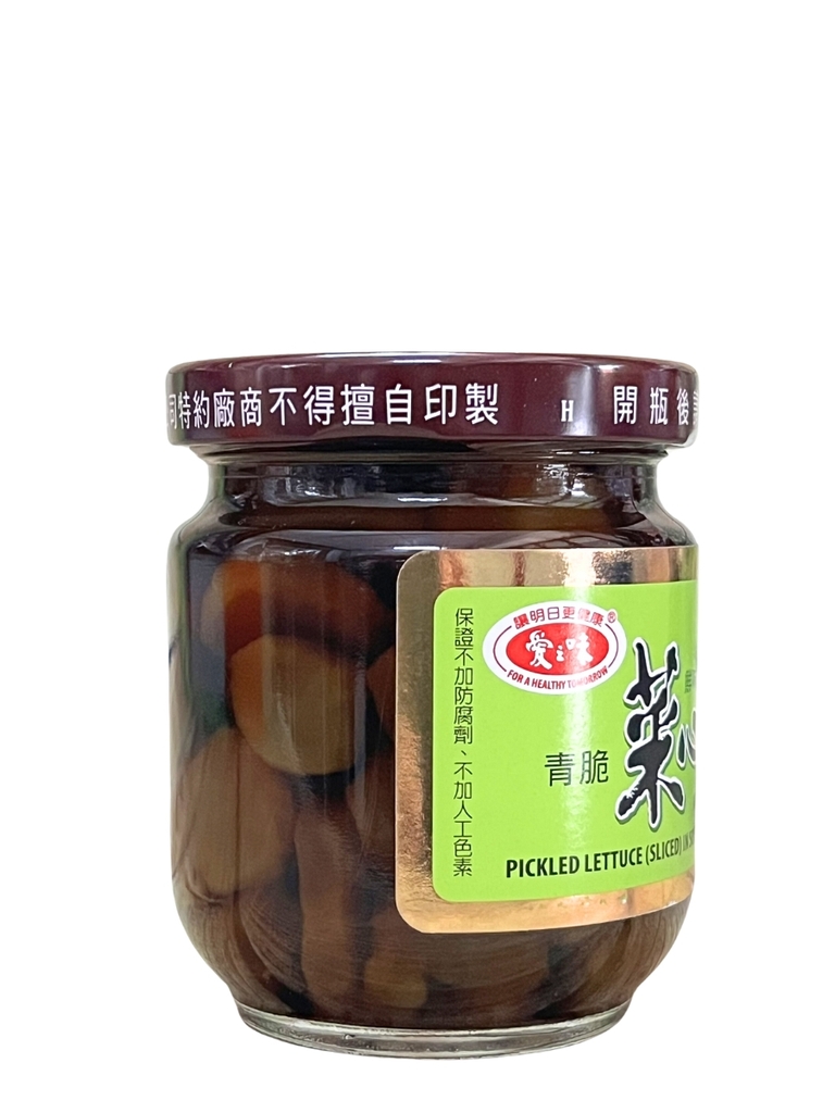 Cải Giòn Ngâm Tương AGV 180G