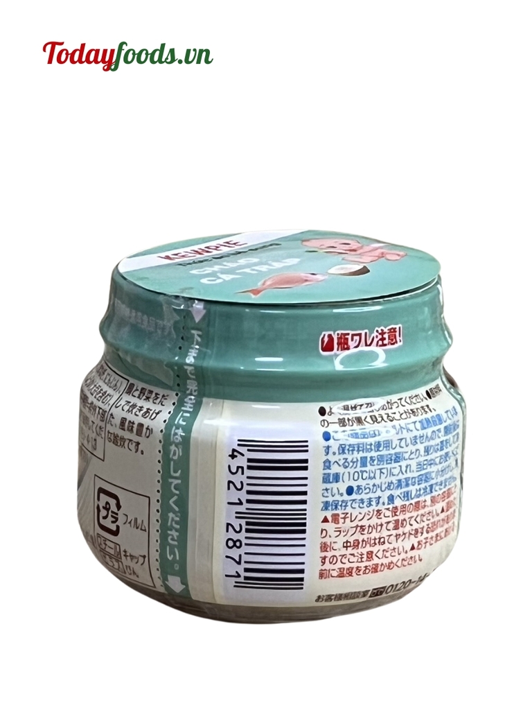 Cháo Cá Tráp Kewpie (5-7 tháng tuổi) 70G