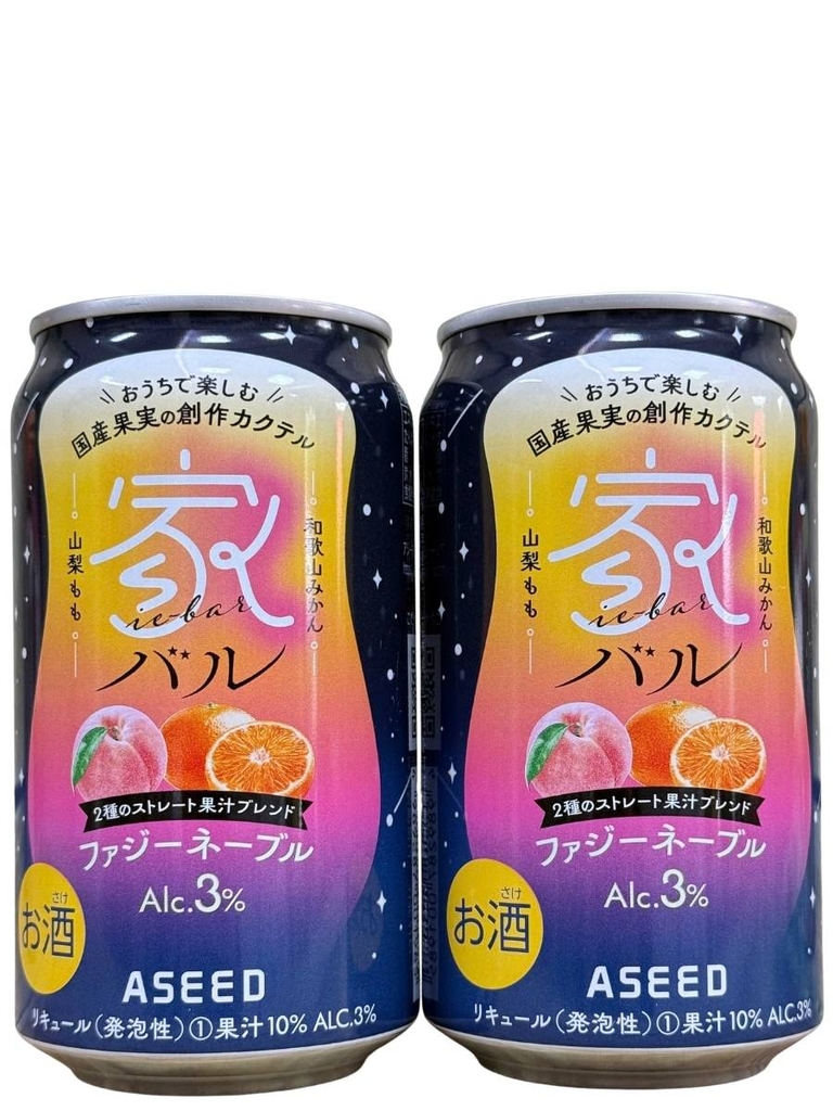 Cocktail Ie-Bar Fuzzy Navel Cam Đào Aseed 350ML