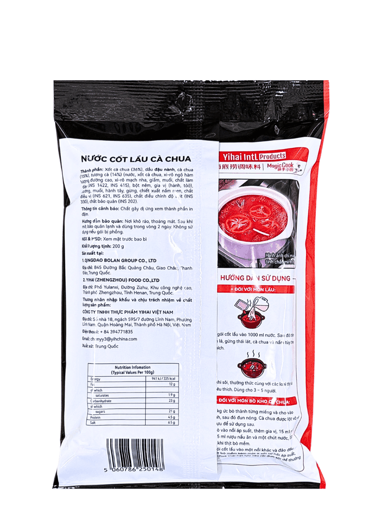 Cốt Lẩu Haidilao Vị Cà Chua 200G (3-5 Người)