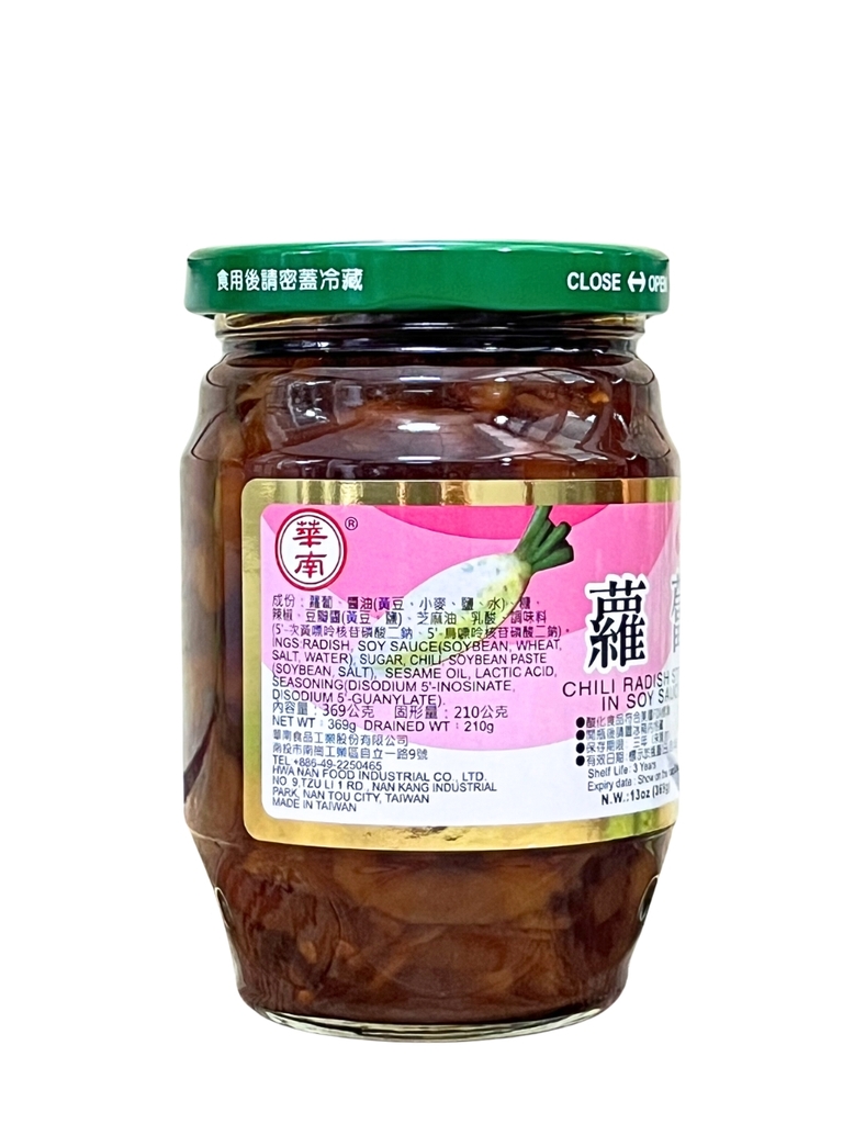 Củ Cải Muối 369G