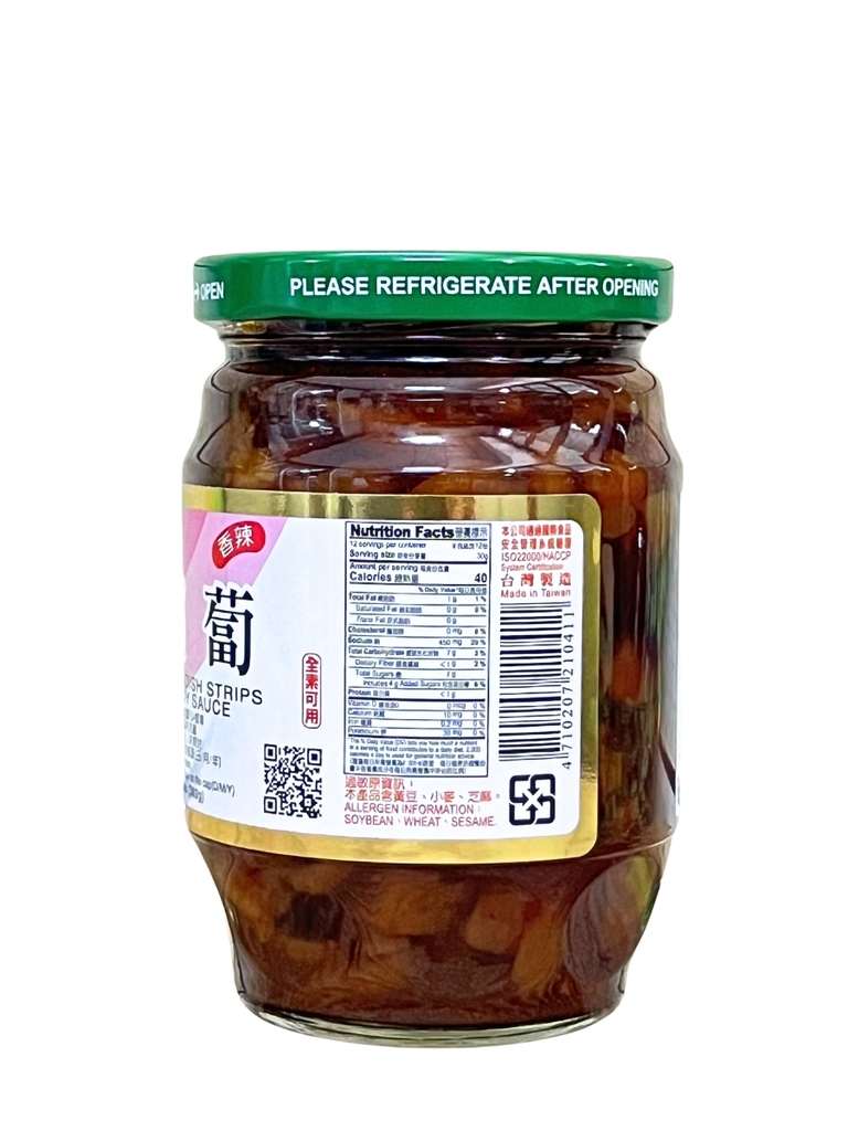 Củ Cải Muối 369G
