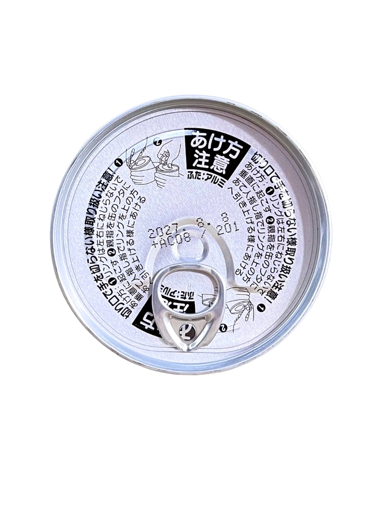 Đậu Đỏ Imuraya Yude Azuki Eo 200G