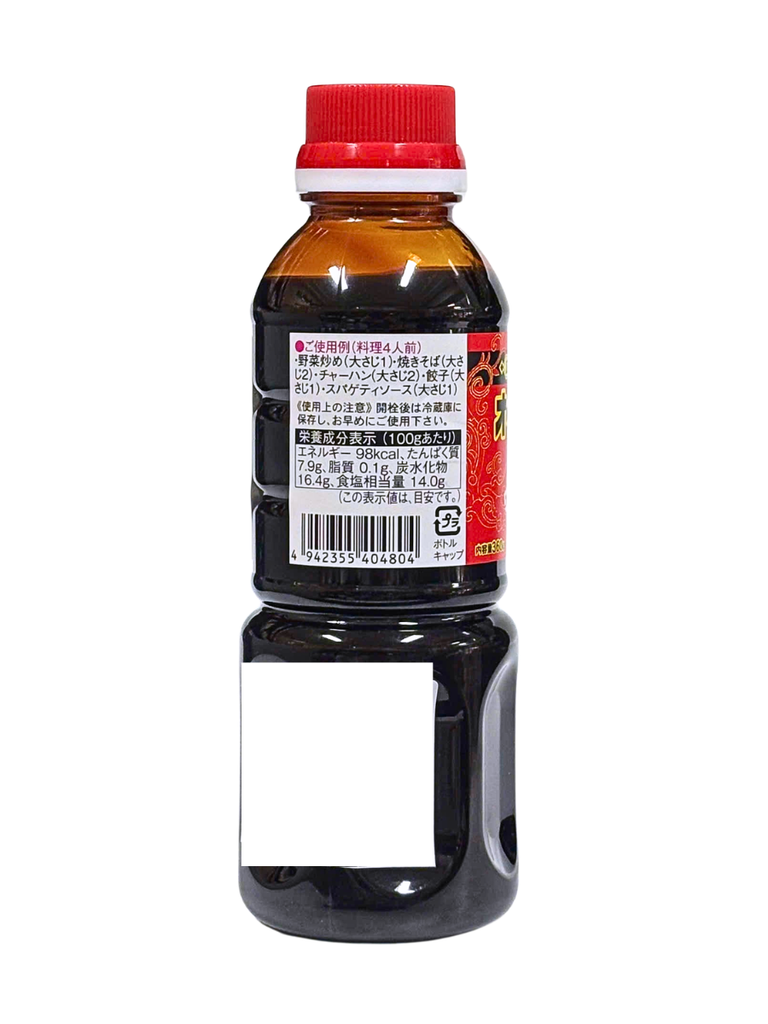 Dầu Hào Nhật Bản 360G