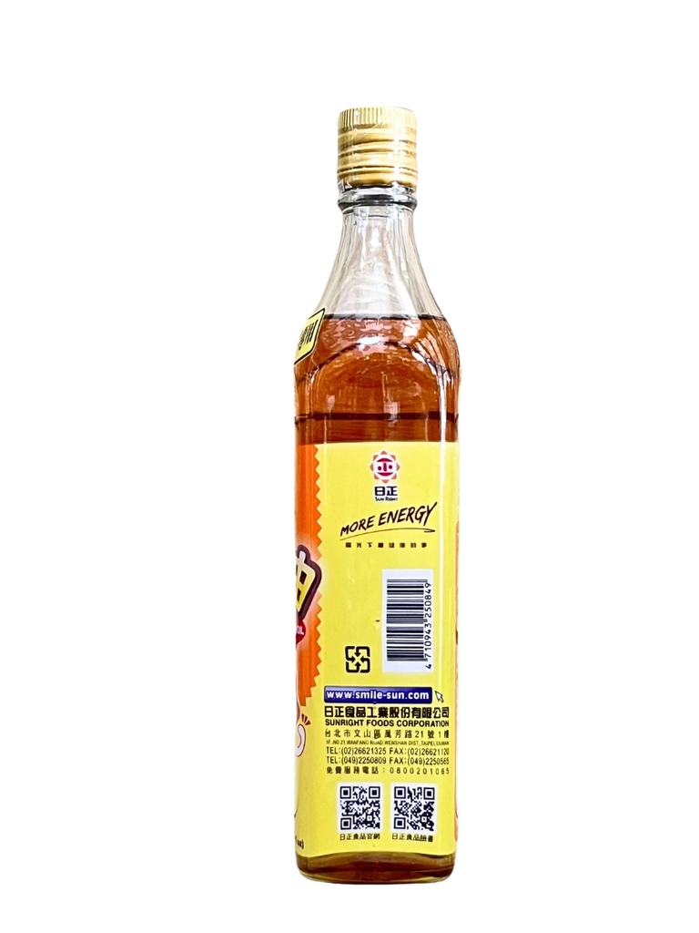 Dầu Mè Trắng Đài Loan 500ML