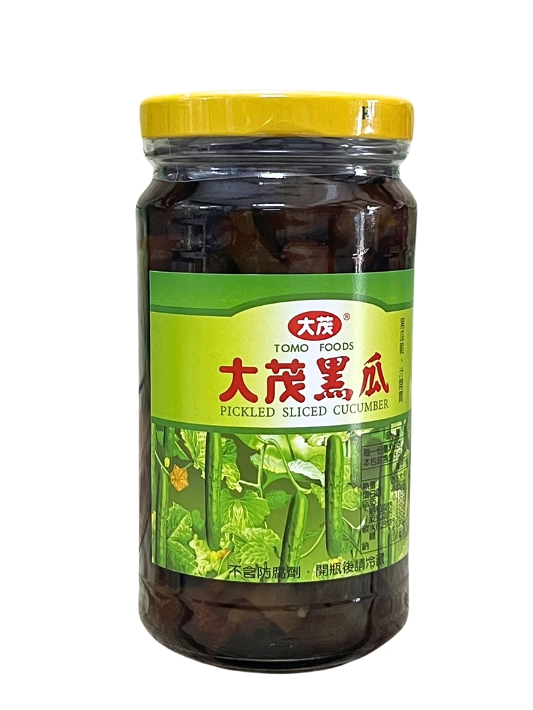 Dưa Đen Đại Mậu Thuần Chay 375G