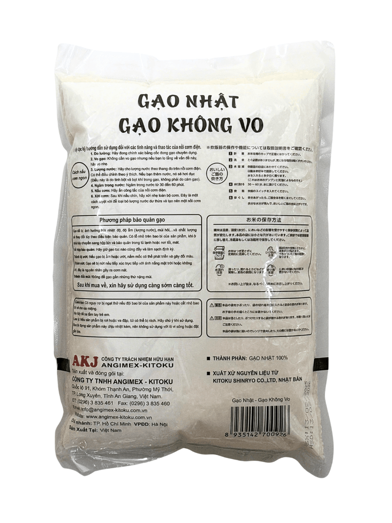 Gạo Nhật Không Vo Kitoku Shinryo 2KG