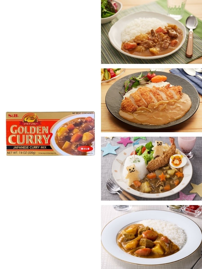 Viên Cà Ri Golden S&B Vị Cay Ít 220G