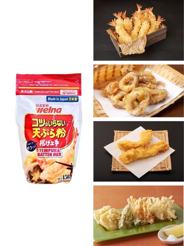 Bột Chiên Tempura (NISSHIN) 450G