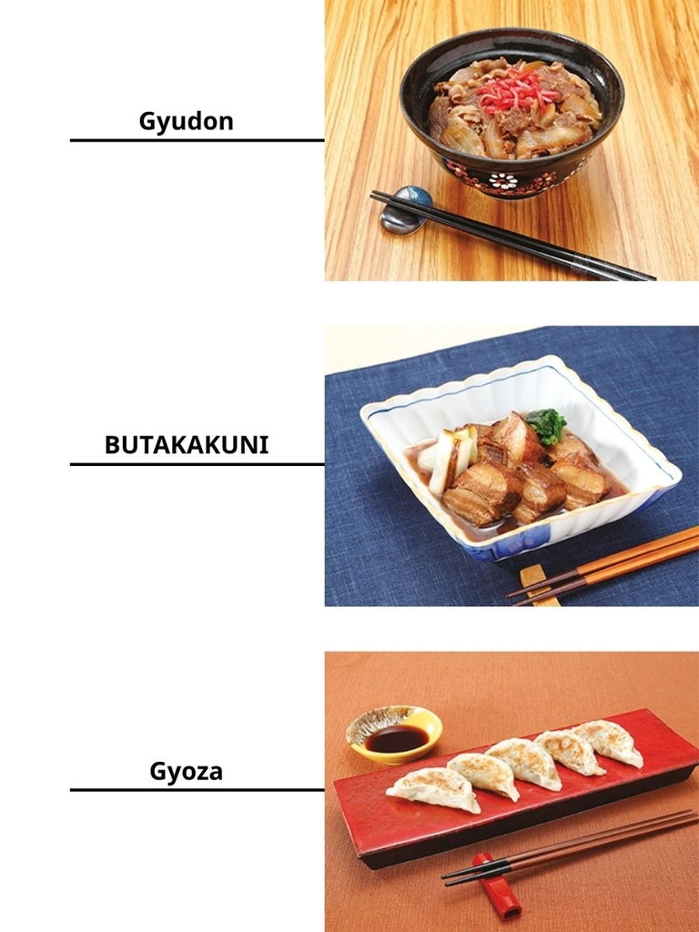 Nước Tương Extra Yamamori 1 Lít