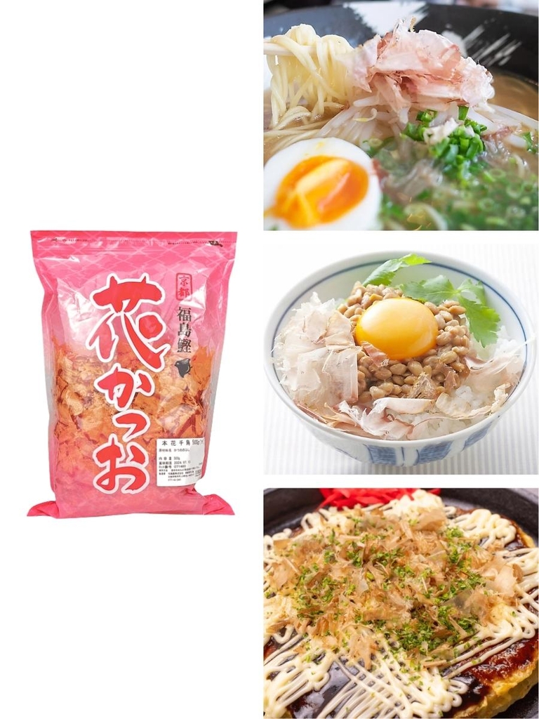 Cá Bào Mỏng Hanakatsuo {FUKUSHIMA KATSUO} 500G