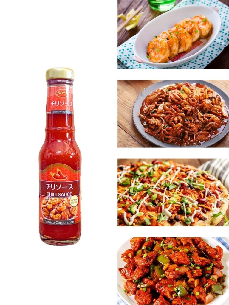 Tương Ớt Roza Chili Sauce 200G