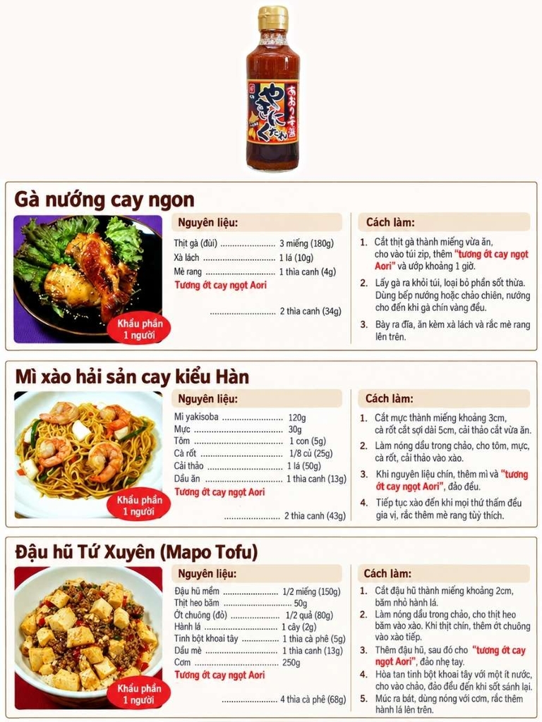 Nước Chấm Thịt Nướng Vị Cay Aori Karajan {Bell Foods} 230G