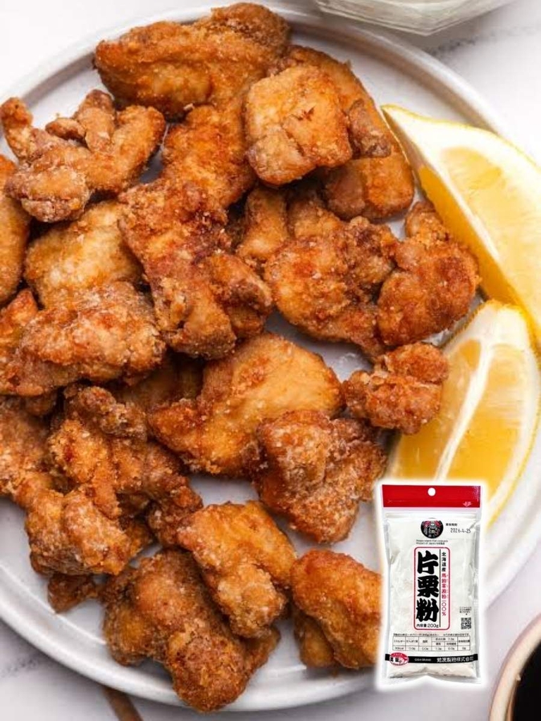 Tinh Bột Khoai Tây Katakuriko 200G