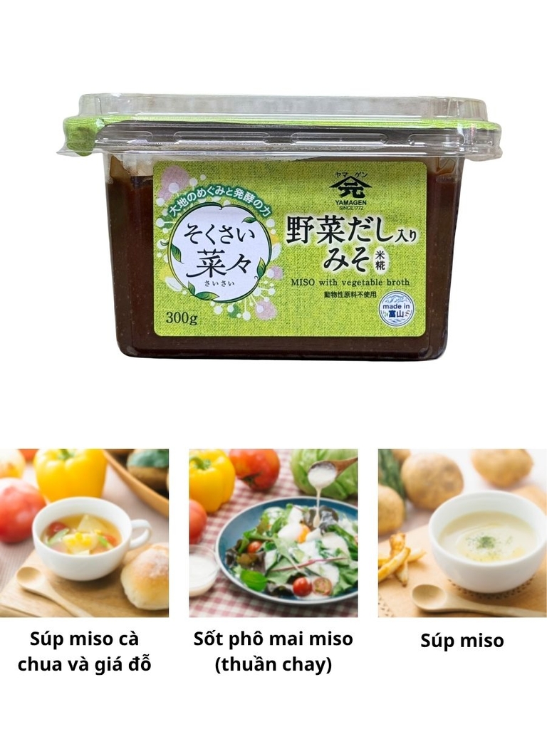 Miso Dashi Rau Củ Trộn Sẵn Giảm Muối Yamagen 300G