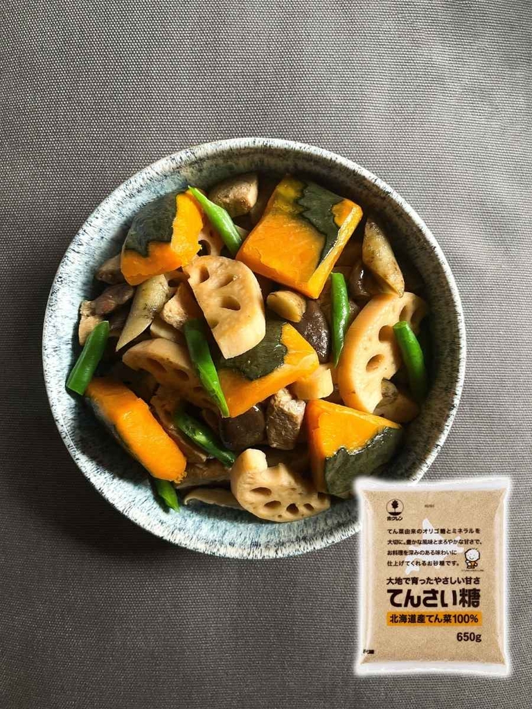 Đường Củ Cải Tensai Hokuren 650G