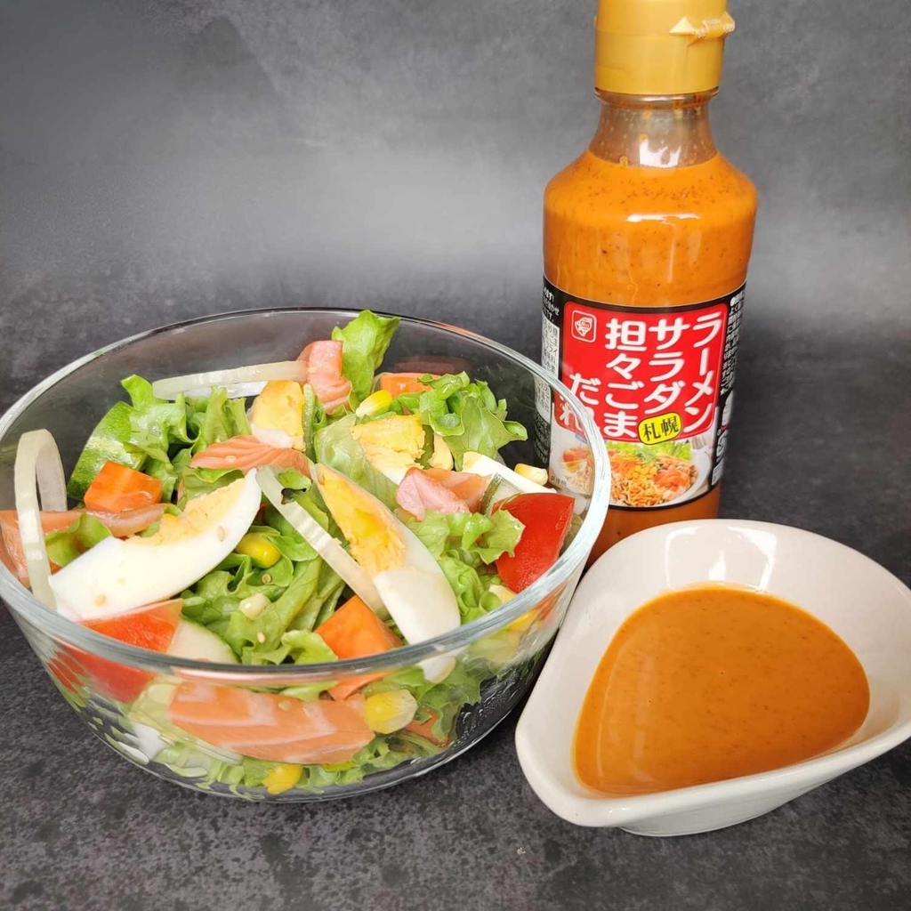 Sốt Salad Mè Vị Cay Bell Foods 220G