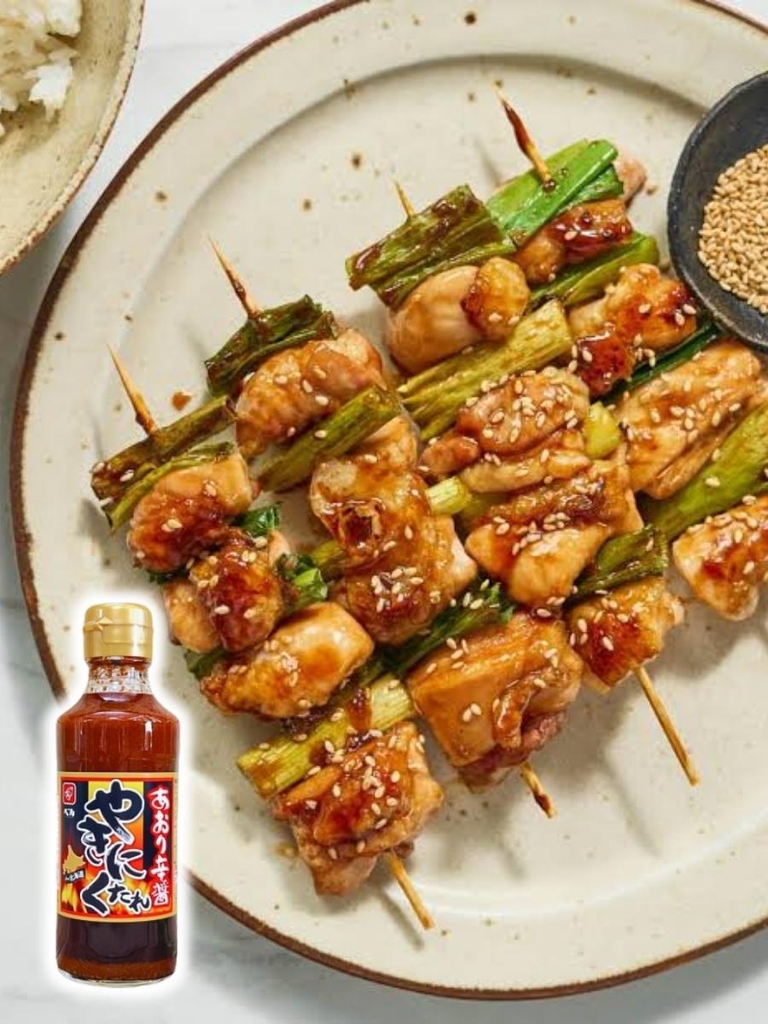 Nước Chấm Thịt Nướng Vị Cay Aori Karajan {Bell Foods} 230G