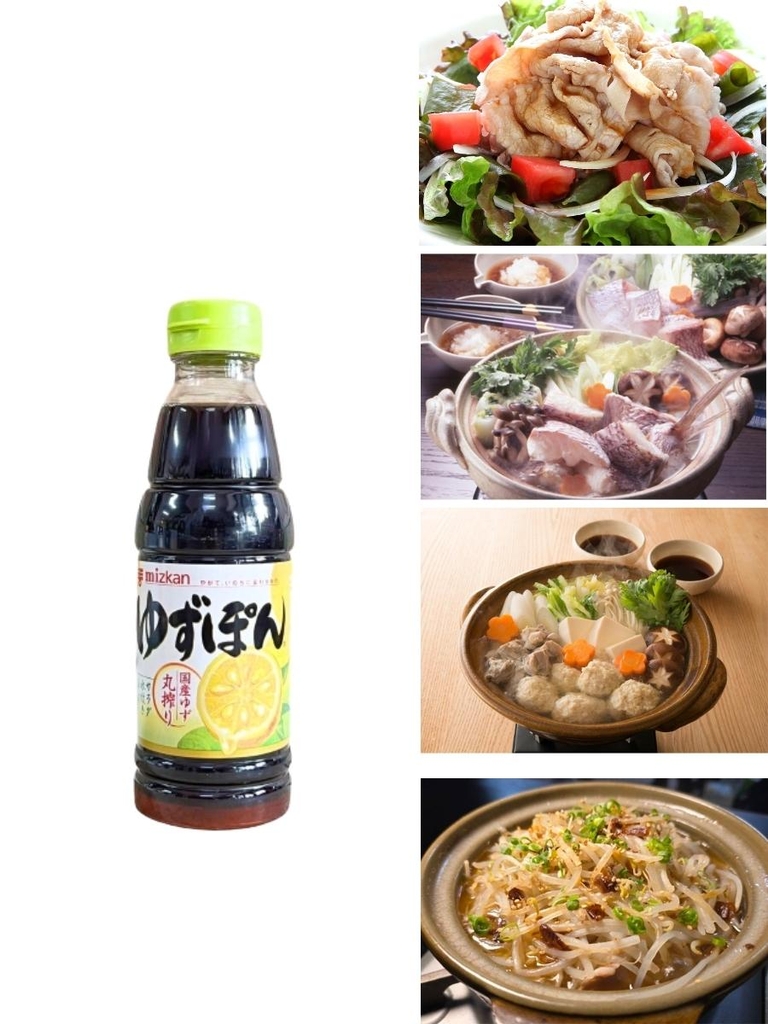 Nước Tương Yuzu Ponzu Mizkan 360ML