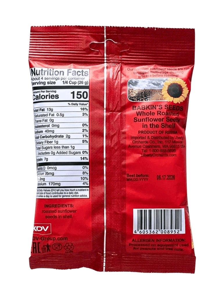 Hạt Hướng Dương Nga Babkini 100G